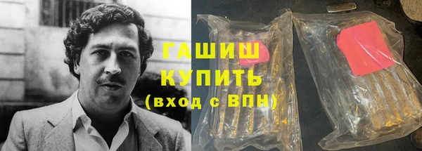 apvp Белокуриха