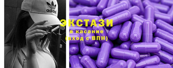 мет Белоозёрский