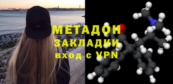 мет Белоозёрский