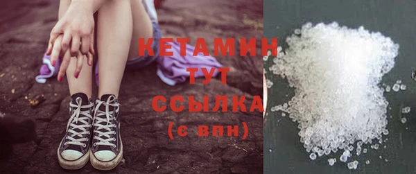 не бодяженный Беломорск
