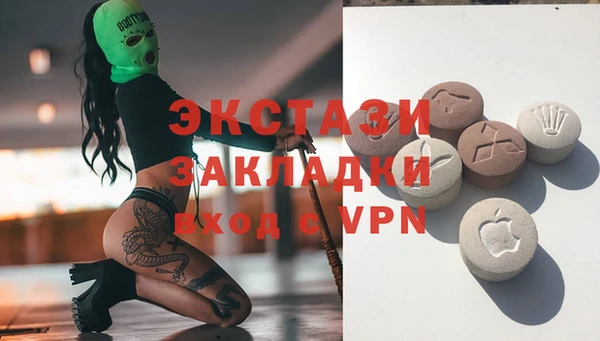 мет Белоозёрский