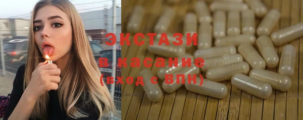 apvp Белокуриха