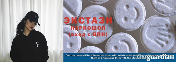 apvp Белокуриха