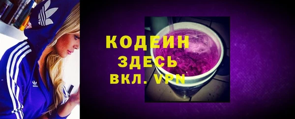 apvp Белокуриха
