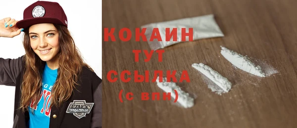 не бодяженный Беломорск