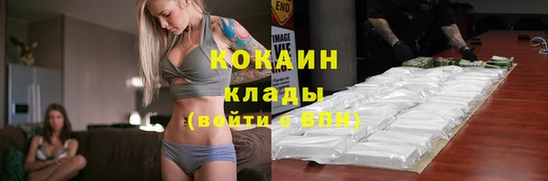 мет Белоозёрский