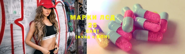 мет Белоозёрский