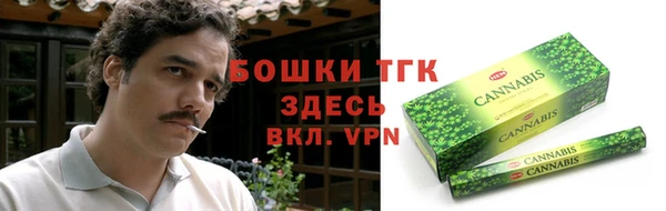 мет Белоозёрский