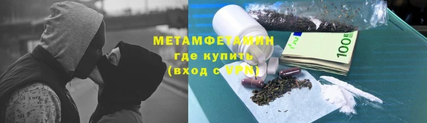 не бодяженный Беломорск