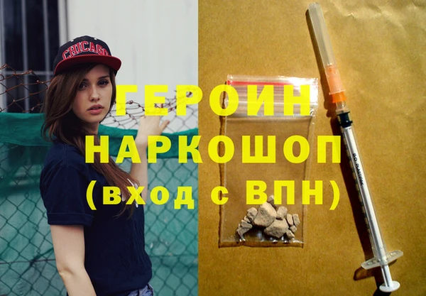 не бодяженный Беломорск