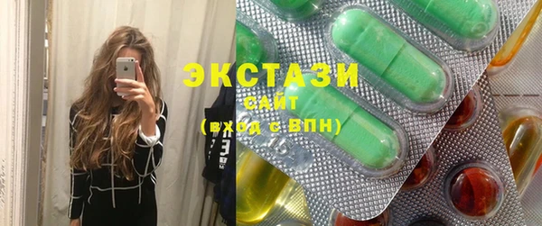 не бодяженный Беломорск