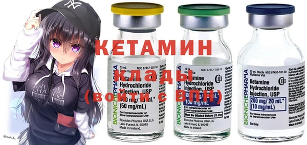 мет Белоозёрский