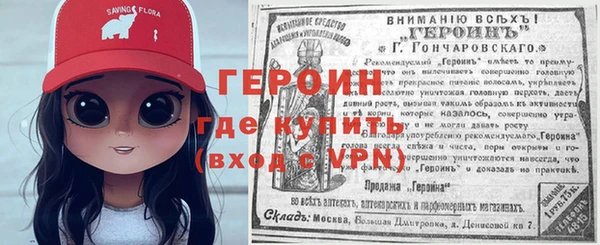 apvp Белокуриха