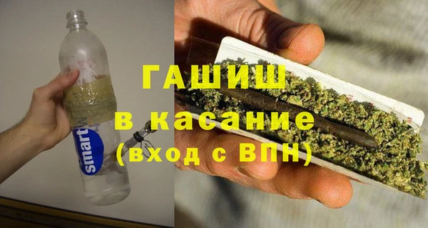 не бодяженный Беломорск