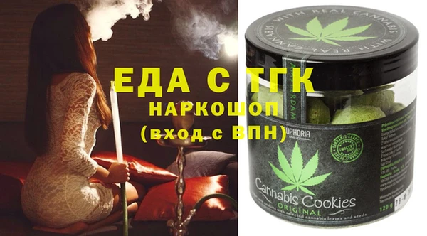 apvp Белокуриха