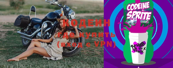 не бодяженный Беломорск