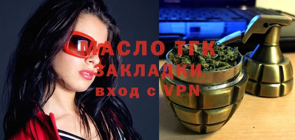 не бодяженный Беломорск