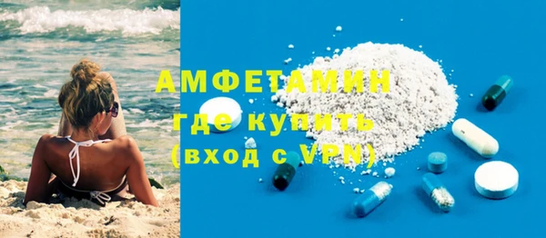не бодяженный Беломорск