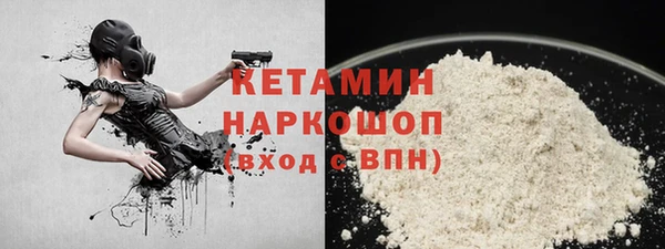 apvp Белокуриха